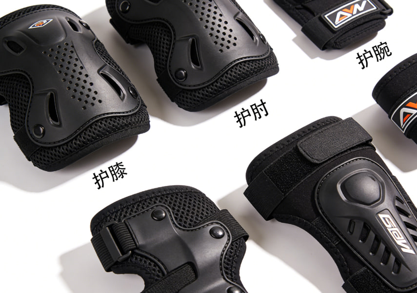 防护护具